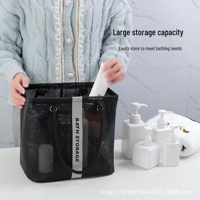 Portable Mesh Bath Bag, Travel Toiletry Organizer, Unisex Bathroom Storage Basket