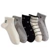 Spring/Summer Korean-Style Bow Knot Non-Slip Boat Socks - Coffee Color, Breathable, Low Cut.