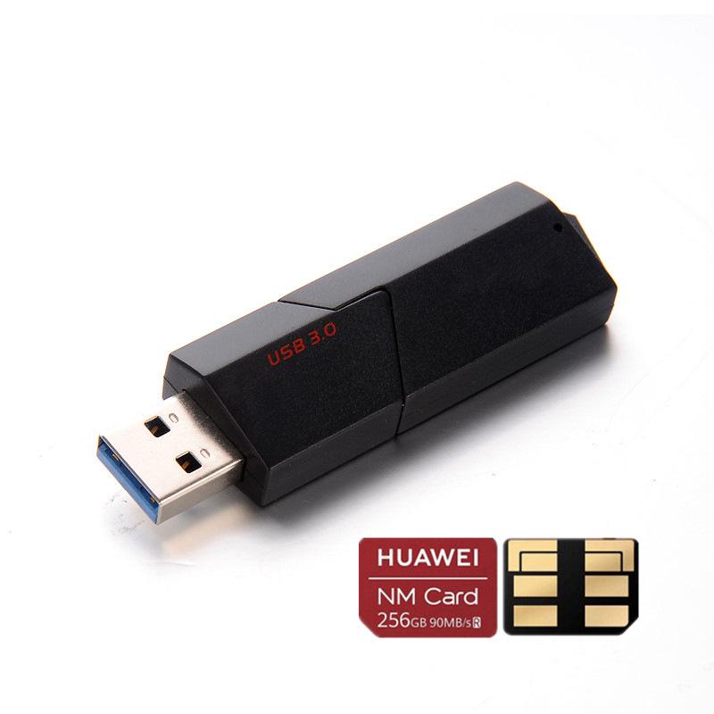 

Высокоскоростной считыватель карт памяти SD и NM USB 3.0 со сдвижной крышкой чёрный