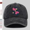 Pc Floral Pattern Flower Print Baseball Cap Home Casual Print Design Casual Hat Trucker Comfortable Lightweight Sun Hat Buckle