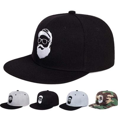 Unisex Uncle Beard Embroidery Hip-hop Net Hats Outdoor Adjustable Casual Baseball Caps Sunscreen Hat