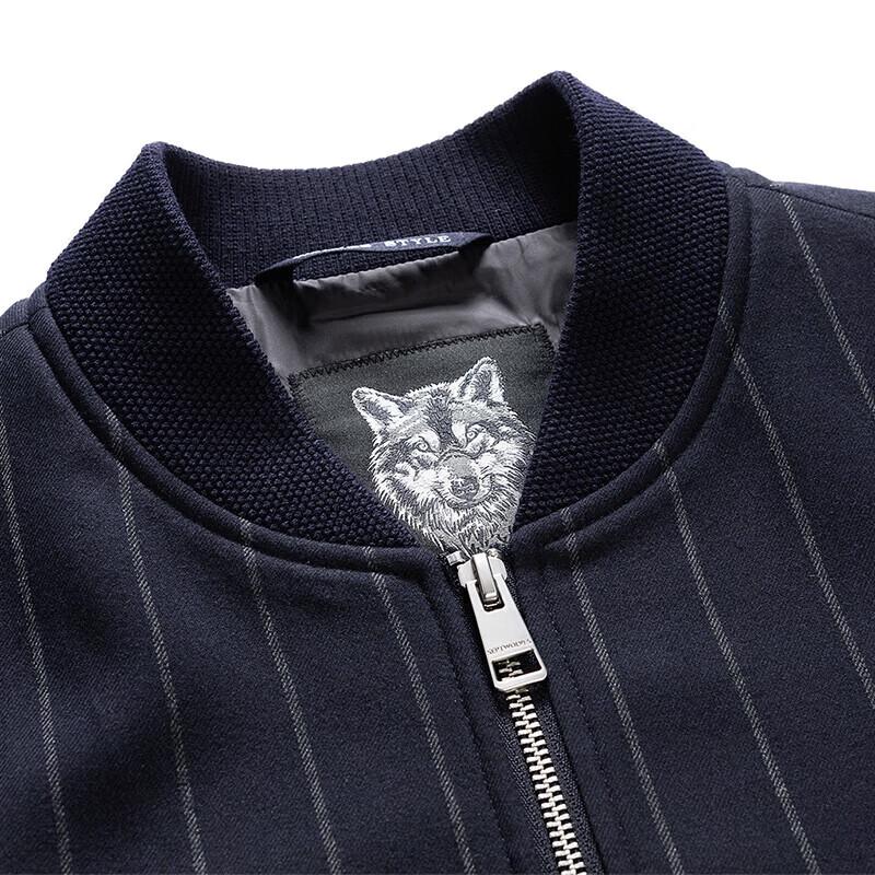 Septwolves Men's Vertical Stripe Baseball Collar Jacket