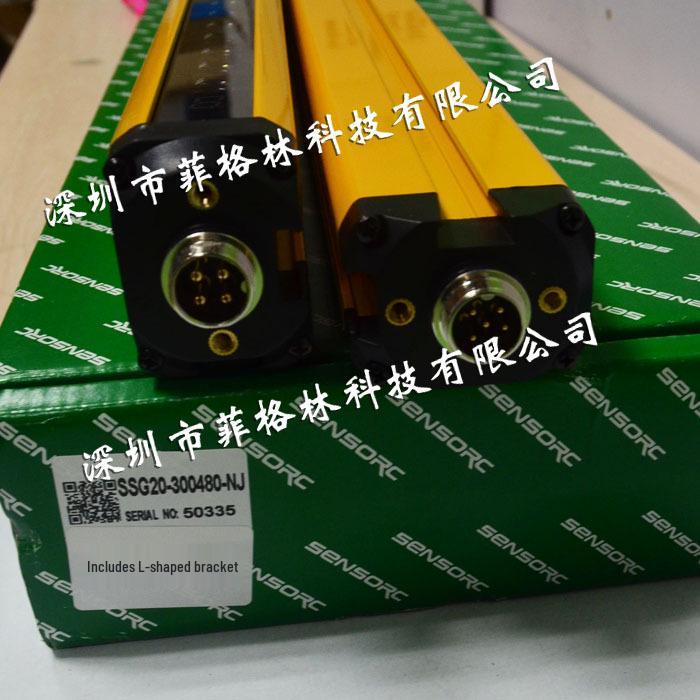 SSG20-300480-NJ Xin Suo Safety Light Curtain Sensor - Genuine Product Guarantee 300x480 mm