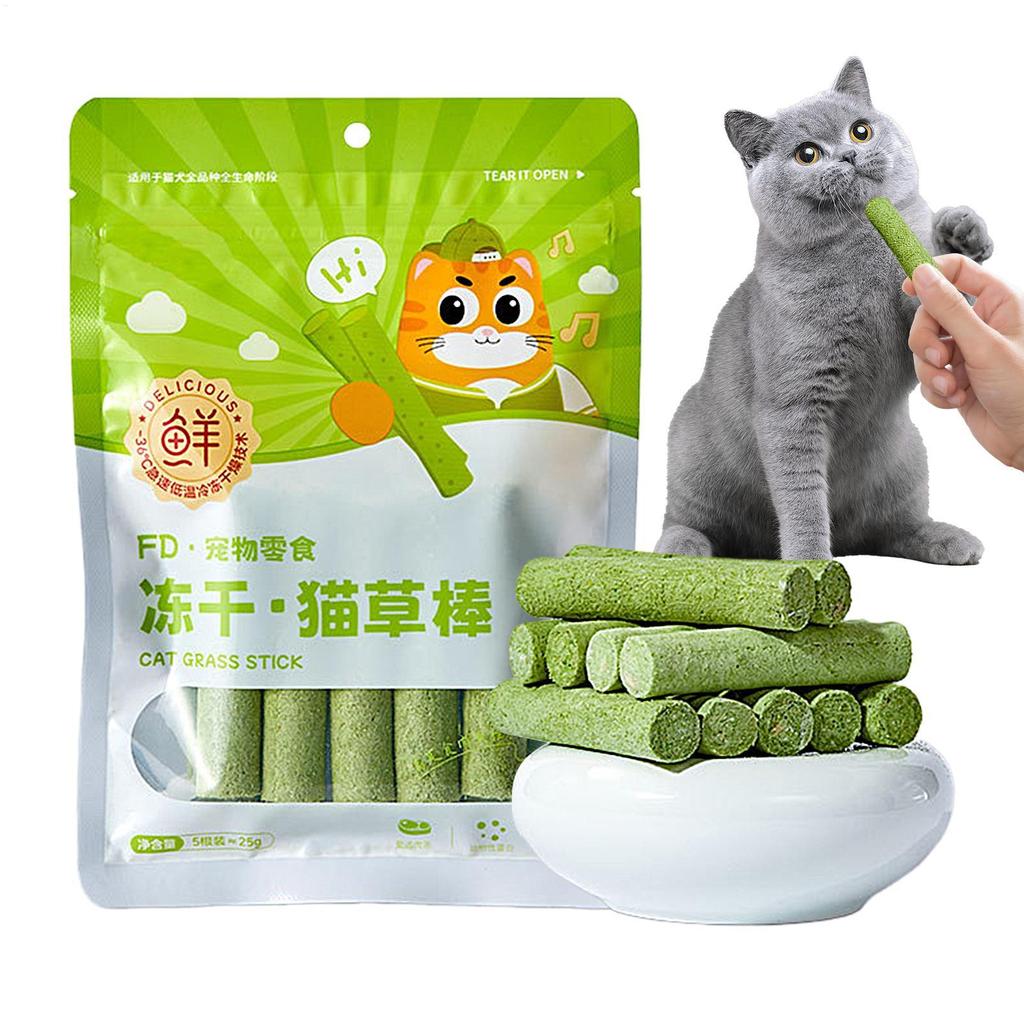 Cat Grass Teething Sticks Teeth Cleaning Cat Grass Stick Cat Food Natural Hairball Removal Chew Toy Cat Teeth Cleaning Sticks