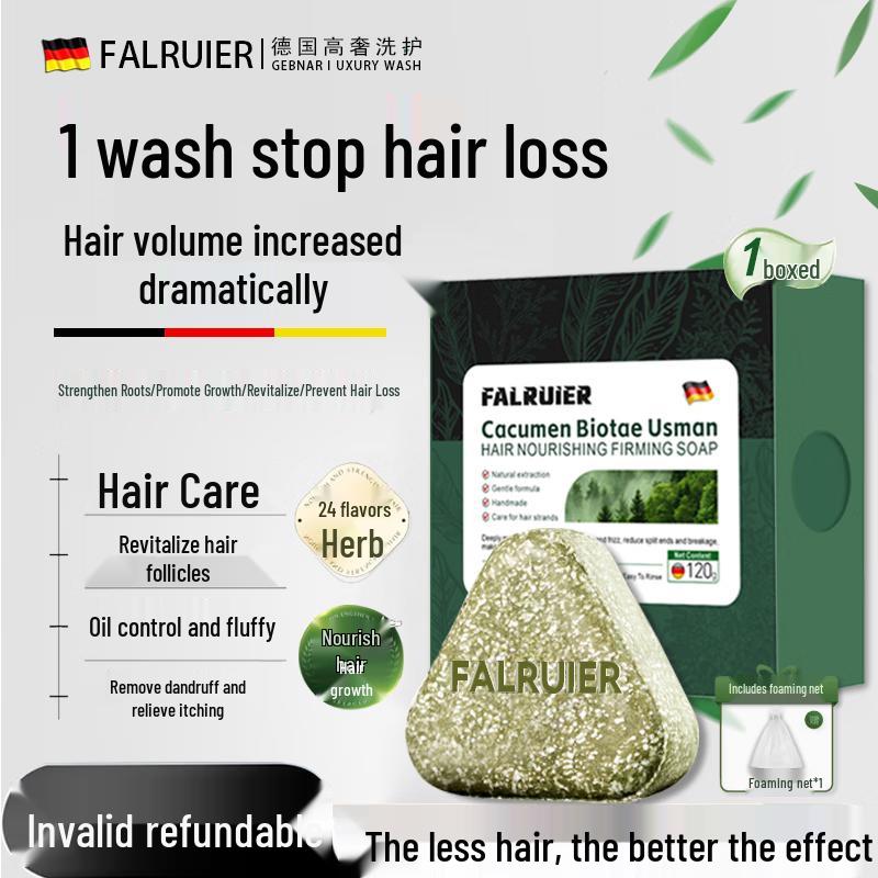 

FALRUIER Cypress Leaf Herbal Hair Growth Shampoo Bar