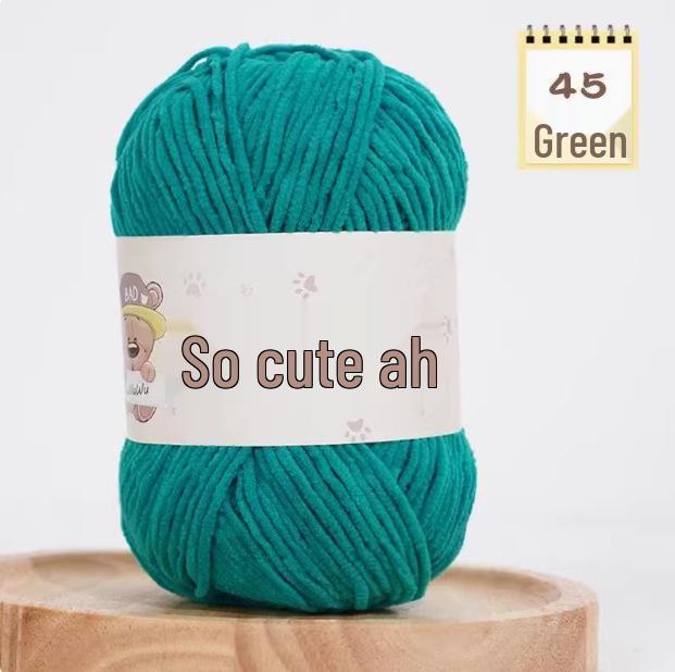 Süße matte Chenille-Wollkugel: Feines Eisstreifen-Garn für DIY-Häkelpuppen & Decken