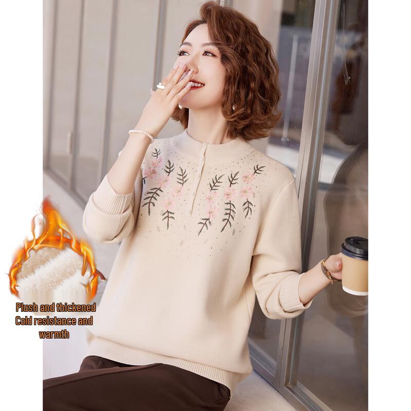 Пастельный женский вязаный пуловер с вышивкой 3XL