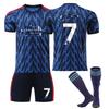Teens Kids Adults Football Kits Sport Training Jersey Set with Socks 25/26 Arsenal Away #7 Bukayo Saka