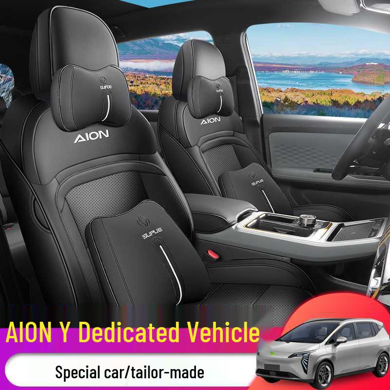 2026 Model AION Y Plus Zhihao/Zhi Xiang/Zhi Jia Edition Full Coverage Car Seat Cover, All-Season Cushion
