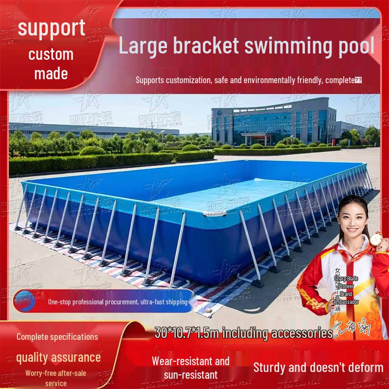 Blade Pioneer Outdoor Frame Pool and Accessories