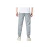 Puma Essentials Letter Brand Logo Print Cuffed Casual Fleece Warm Knitted Sports Pants Men Pants Gray 848738-02