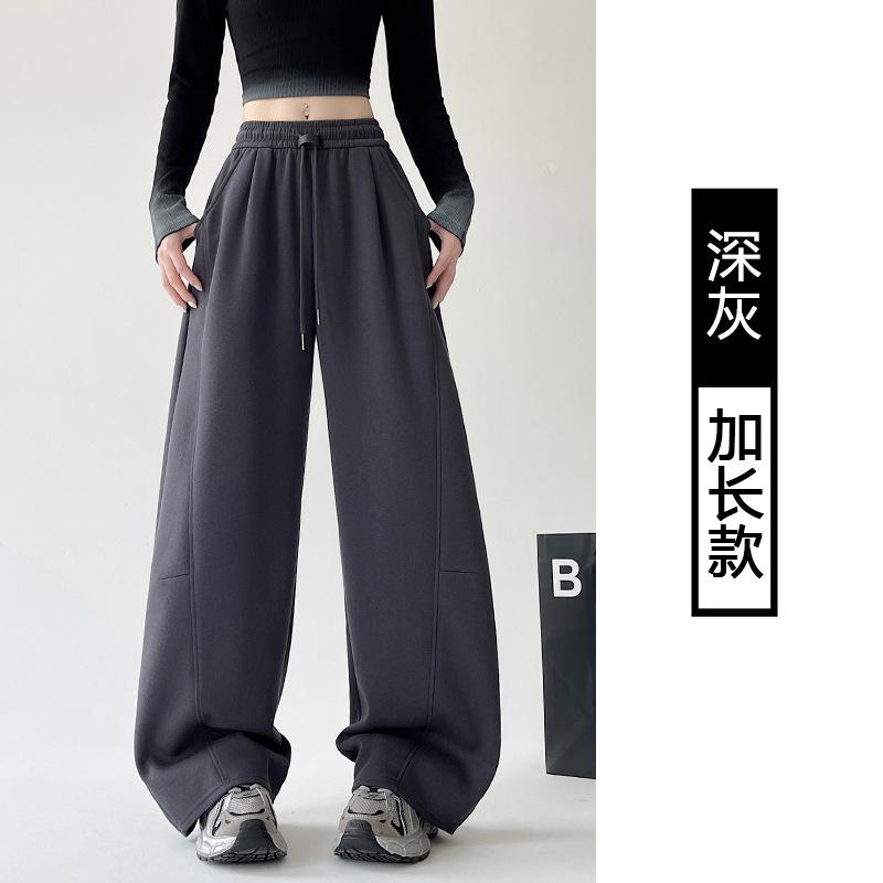 Banana sweatpants women's new autumn casual scimitar sweatpants small straight loose wide-leg pants