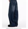 Women's Vintage Retro Wide-Leg Deconstructed Jeans