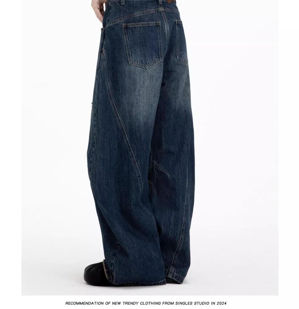Women's Vintage Retro Wide-Leg Deconstructed Jeans