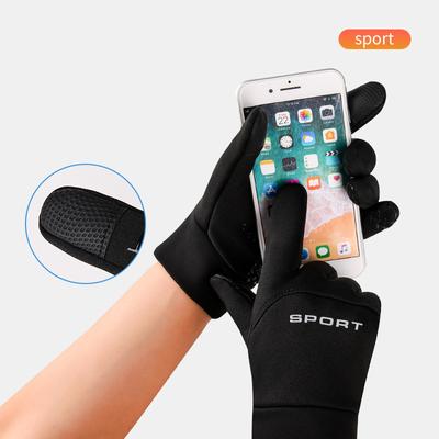 1Pair Winter Outdoor Sports Running Glove Warm Touch Screen Gym Fitness Full Finger Gloves Mountaineering Gloves