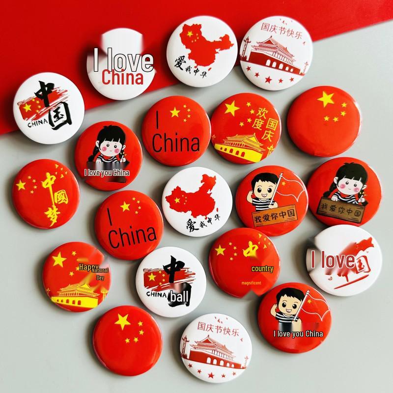 National Day Patriotic Star Flag Brooch Medal for Children