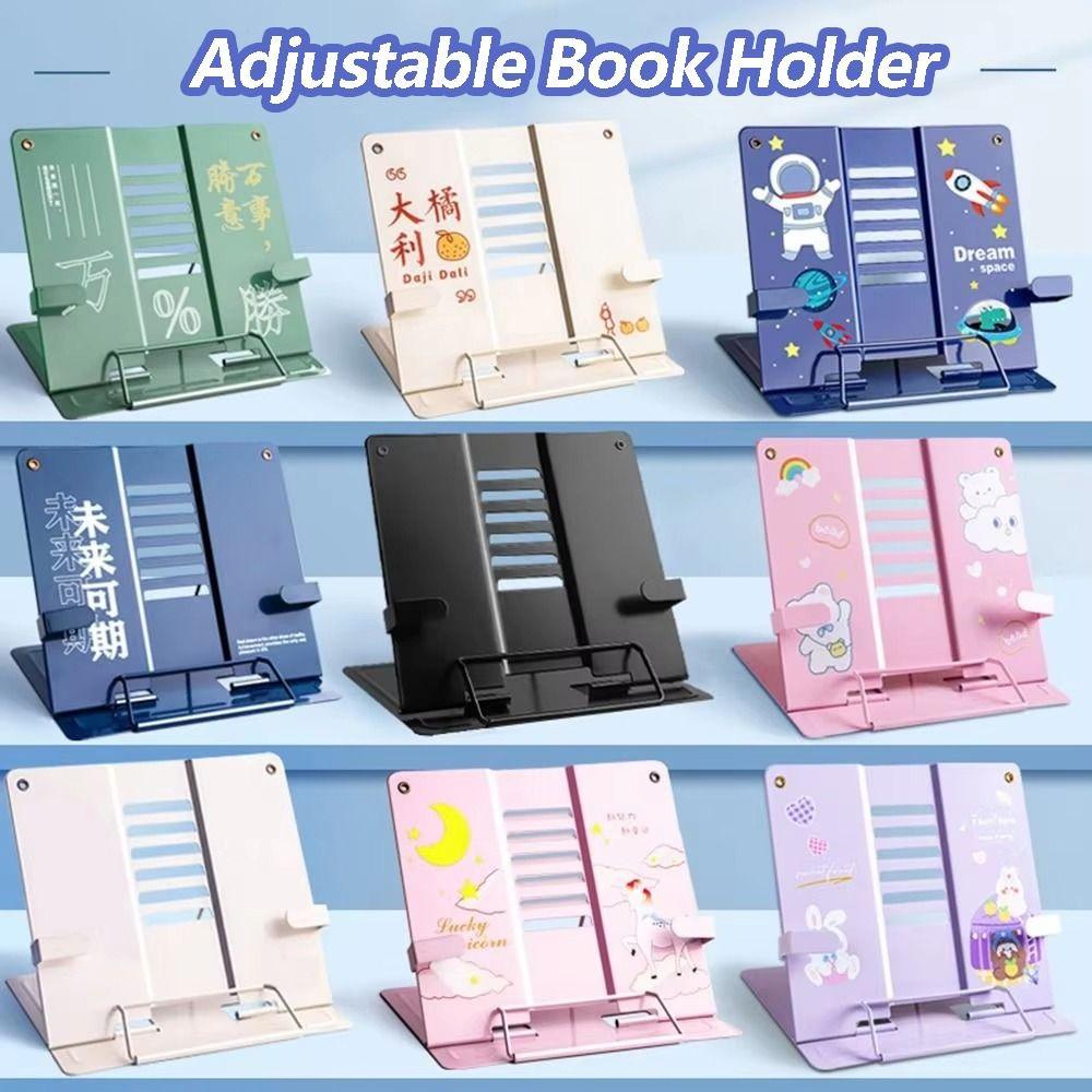 6 Adjustable Positions Desk Book Holder Heavy Duty Metal Document Holder  Cooking Recipes