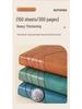 2026 Premium Engraved Notebook – Ideal for Students & Colleagues, Perfect as a Work Diary or Gift