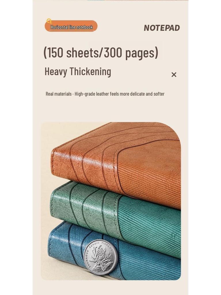 2026 Premium Engraved Notebook – Ideal for Students & Colleagues, Perfect as a Work Diary or Gift