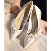 Damen Weiße Strass Hochzeitsschuhe Französische Spitze Dünner Absatz Schuhe High Heels Romantik Brautpumps