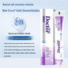 Dr. Dental Anti-Sensitivity Whitening Toothpaste