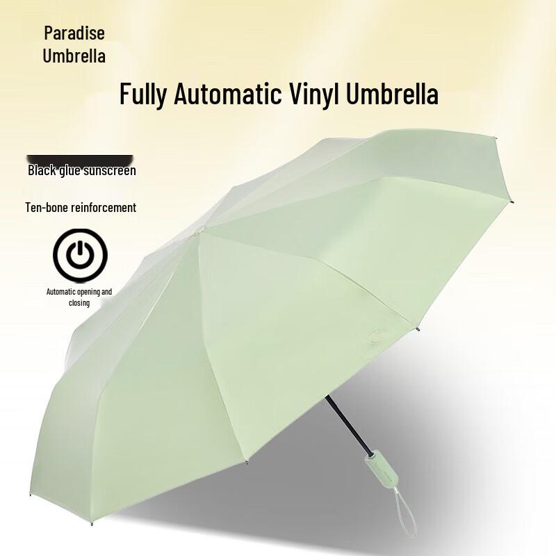 Paradise Auto-Open/Close UV Protection Travel Umbrella
