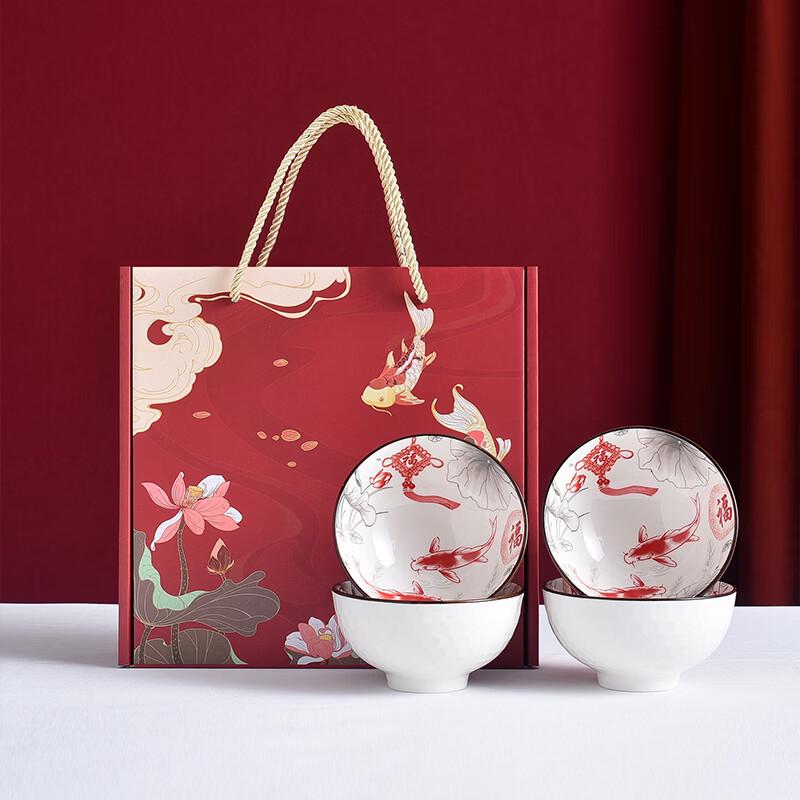 

IJARL Ceramic Rice Bowl Set