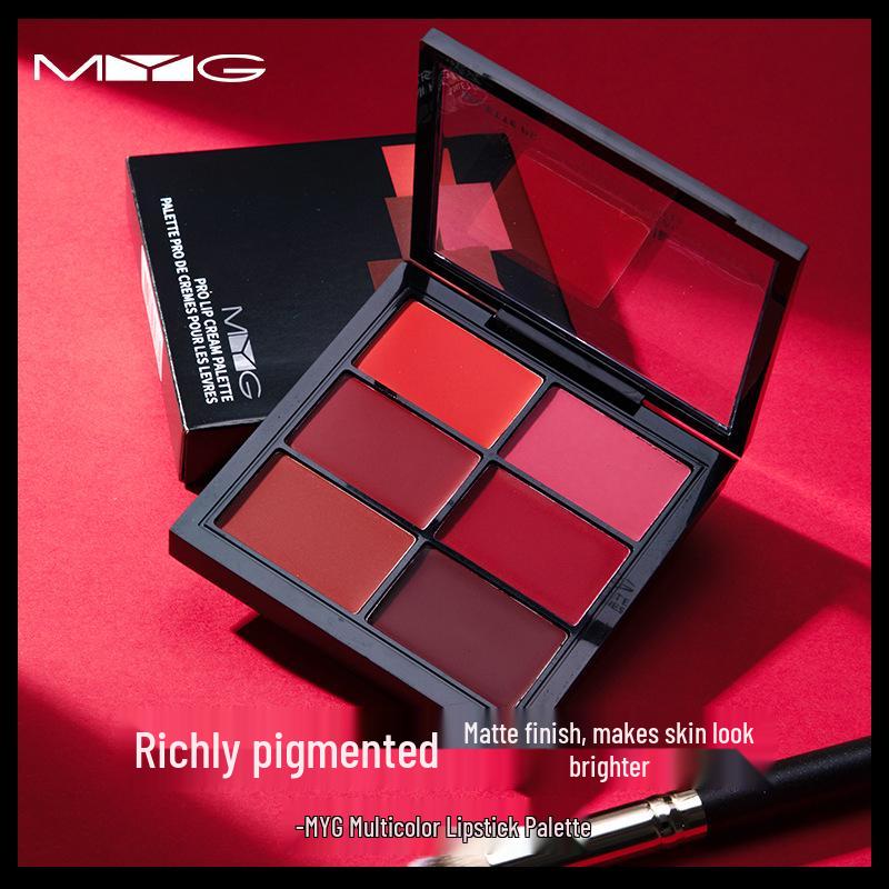 MYG Nine-Color Customizable Lipstick Palette for Weddings and Beginners