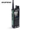 Baofeng UV-32 High-Power Handheld Two-Way Radio (CN version)