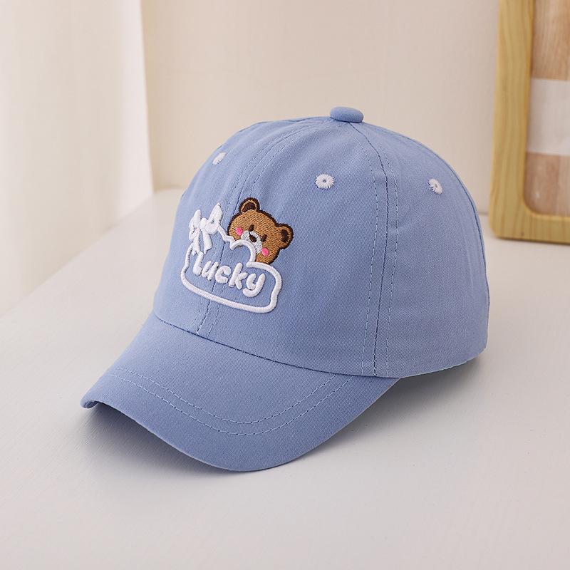Korean Style Kids' Bear Flat Cap - Cute Spring/Autumn Sun Protection Hat for Boys and Girls