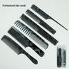 6-Piece High-End Hair Styling Comb Set for Barber and Salon Use