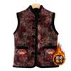 Autumn and Winter Thickened Vest Jacket Middle Old Vest Old Lady Vest Velvet Top