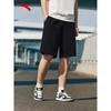 X ZOLA Men's Knit Mid-Calf Shorts