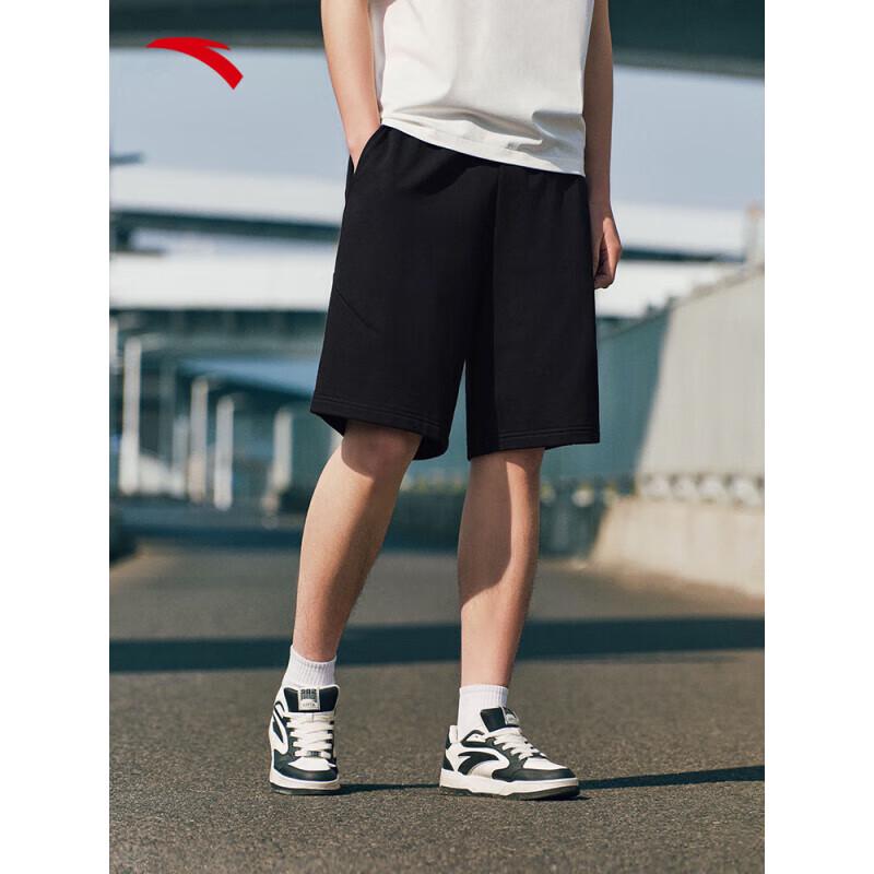 Anta X ZOLA Men's Knit Mid-Calf Shorts