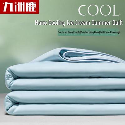 Jiuzhou Deer Cooling Summer Quilt