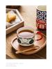 Japanese Retro INS Ceramic Drip Coffee Mug with Print - Stackable Creative Couple Breakfast Cup