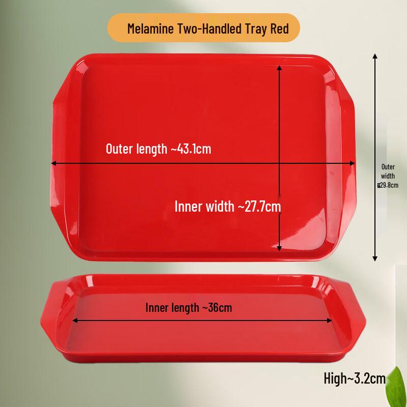 Non-slip Silicone Rectangular Serving Tray