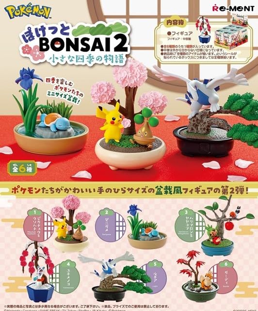 Pokemon Pocket BONSAI 2 Little Story of the Four Seasons Box Product 6 Types 6 Pieces Re-Ment