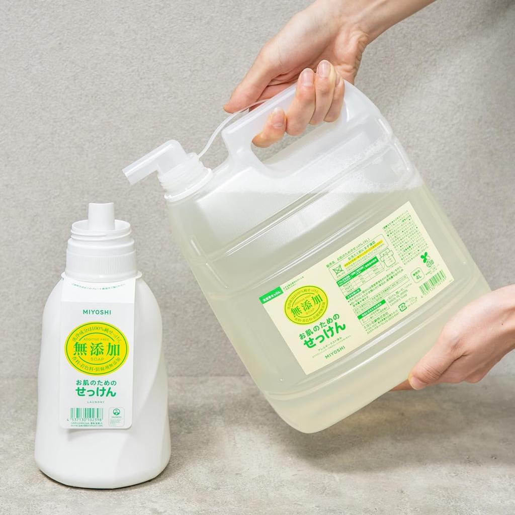 MIYOSHI Miyoshi Soap Liquid Laundry Soap for 4L Commercial-Grade Additive-Free Skin,