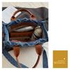 Borsa a tote in denim con bordo grezzo borsa a mano da donna