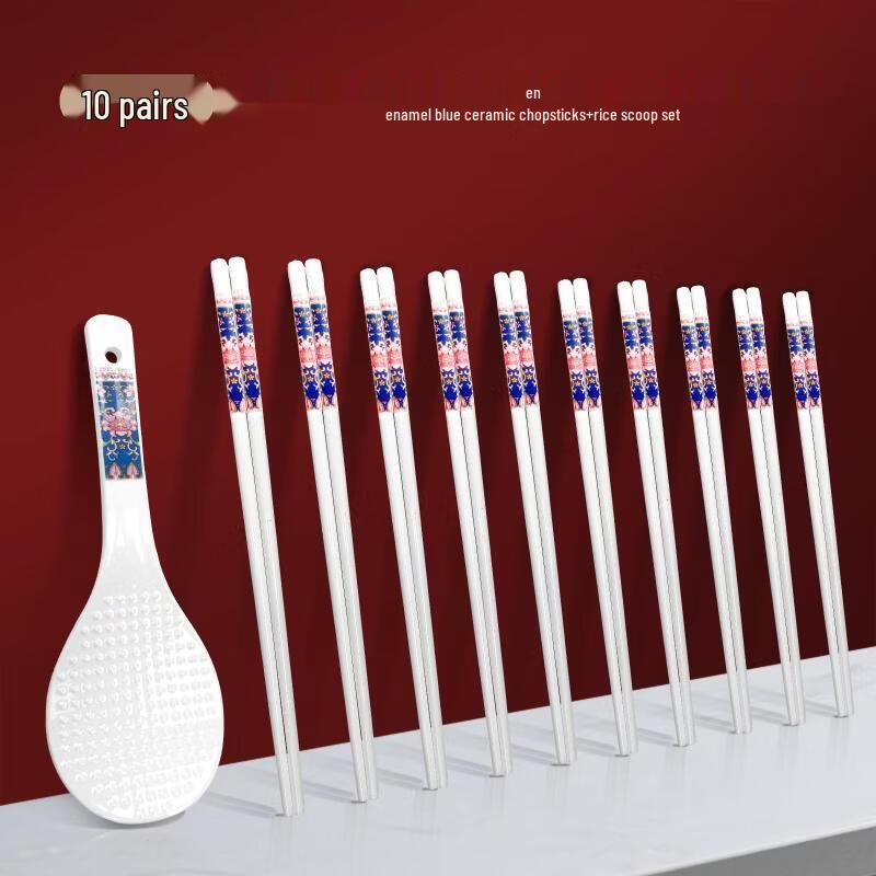 ZISIZ Enamel Blue Ceramic Chopsticks and Rice Scoop Set