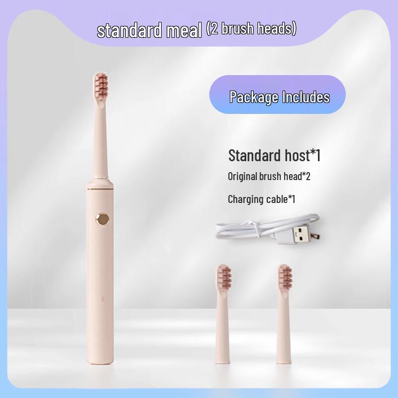 

NEMASU HMJ-218 Sonic Electric Toothbrush