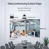 HONGSHIDAO HSD-H2 Medium Video Conferencing Solution (CN Version)
