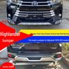 Toyota Highlander 2018-2021 Front & Rear Bumper Kit with Anti-Collision Protection