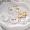 6pcs Vintage Baroque Pearl Drop Earrings Set for Women Europe and America Luxury Gold Color Dangle Earrings Elegant Jewelry New