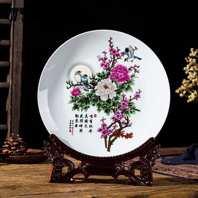 26cm Chinese Traditional Porcelain Plate Traditional Pastel Ornaments Antique Relics Decoration Creative Crafts