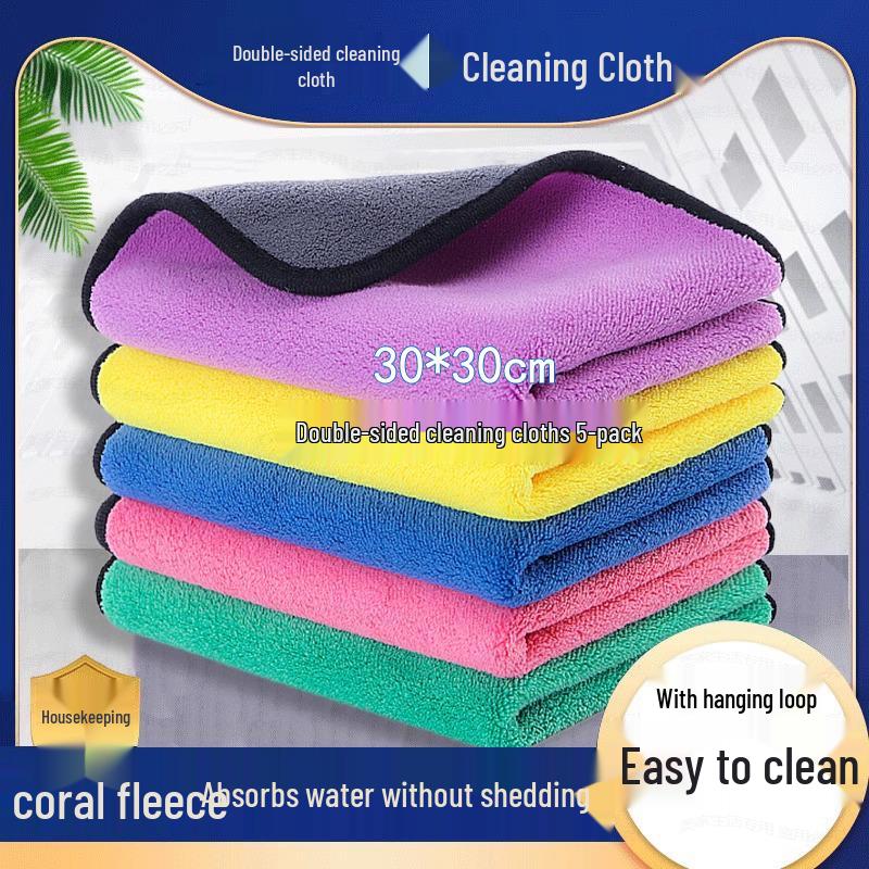 Mei Jia Sheng Huo Cleaning Cloths & Towels