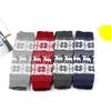 Yousheng 1 Pair Winter Calf Covers Knitted Anti-slip Christmas Style High Elasticity Elk Snowflake Jacquard Piled Socks Thickened Daily Wear Sports