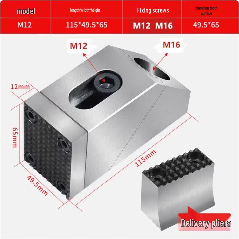 CNC Heavy Duty Unidirectional Clamp