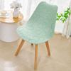 Modern Minimalist Seat Case Flower Embossed Chair Protector Shell Chair Slipcover  Living Room